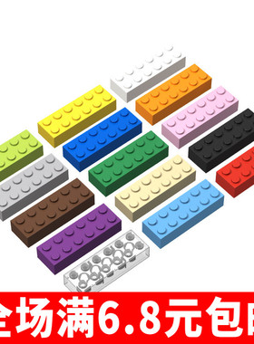 国产积木 兼容国产 小颗粒砖 44237/ 2456 2x6 基础砖