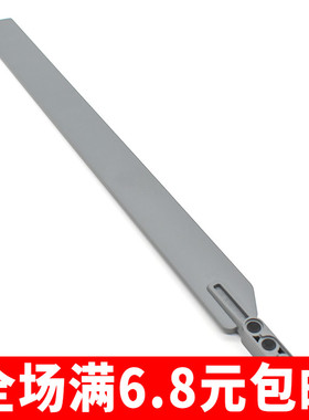 国产积木科技机械配件 99013 30.5x2.5 大螺旋桨叶片