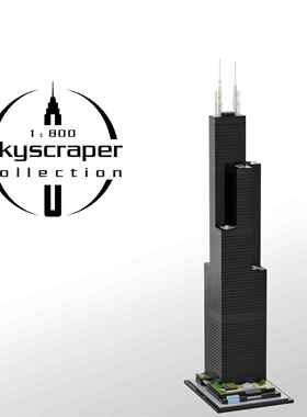 国产积木MOC-127024 威利斯大厦1:800 比例 2845PCS 电子图纸