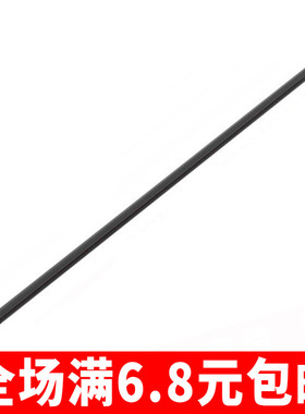 积木科技MOC配件软管 兼容国产75c16(6121382)75c36 28.8cm空心管