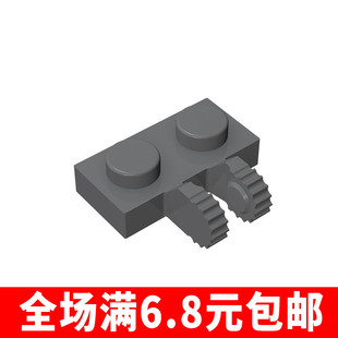 MOC补件 60471 小颗粒积木散件兼容国产配件1x2单侧带铰链板50340