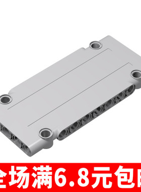 国产积木 科技教育积木 moc兼容国产64782零散配件1×5×11大面板