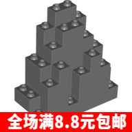 国产小颗粒积木场景零配件 6083 3x8x7 岩壁 岩石 石头 山体建筑