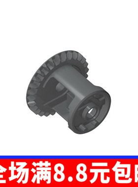 兼容国产62821b国产科技积木零配散件 4525184 深灰 差速器齿轮