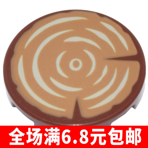 小颗粒积木moc配件14769pb196 木柴树桩年轮印刷零件