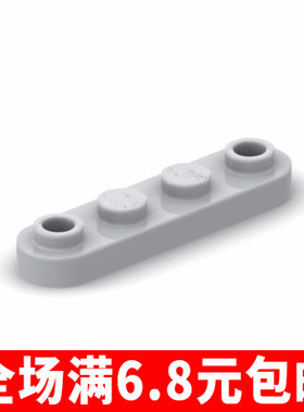 国产小颗粒积木兼容国产 77845（6428167）浅灰 1x4 圆角板