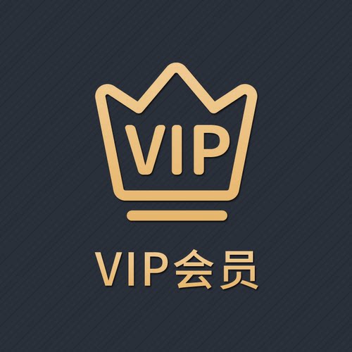 店铺会员3A单机大作免steam