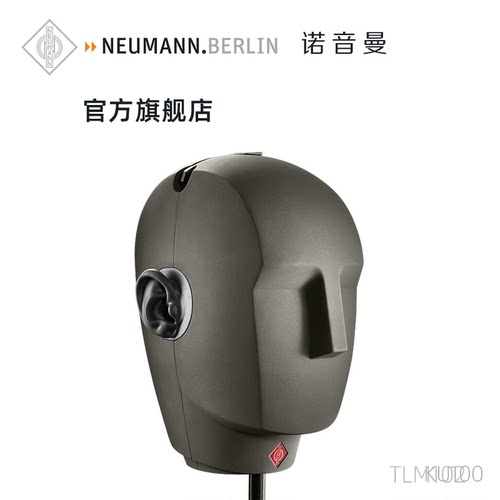 neumann双耳话筒德国进口麦克风
