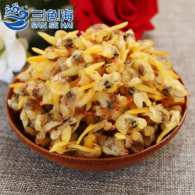 蛤蜊干蚬干黄蚬子干无沙免洗