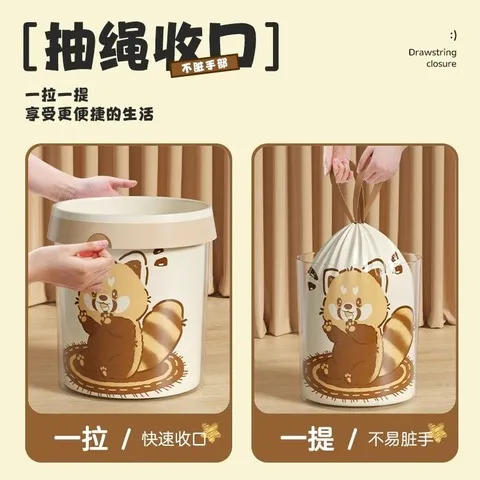 手提式塑料袋加厚垃圾袋一次性家用清洁袋厨房收口自动抽绳