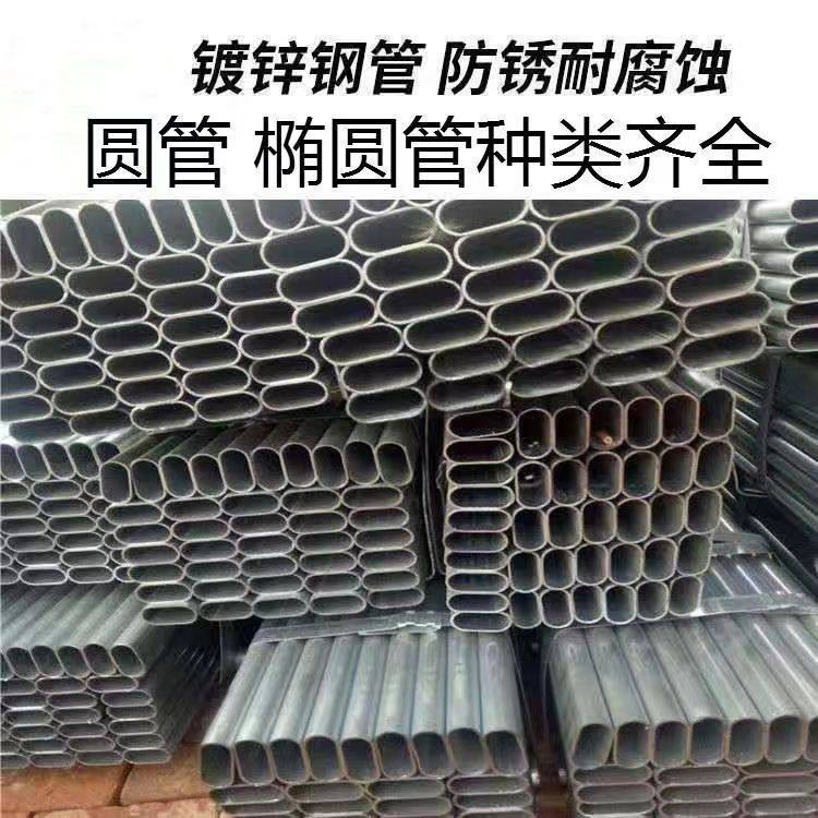 大棚骨架种植蔬菜养殖温室定制冷棚暖棚连体棚镀锌圆管椭圆管钢架,农机/农具/农膜,温室大棚支架,淘宝优惠券,粉丝福利购,淘宝优惠卷