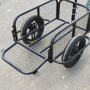 新挂斗户外拉车电动车摩托车摆摊拉货露营钓鱼三轮后挂小拖车拖挂