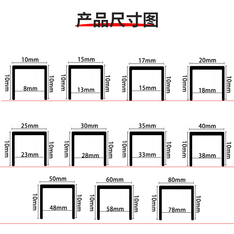 铝合金u型条背景墙嵌入式金属装饰线条压边条U型槽条黑钛金收边条