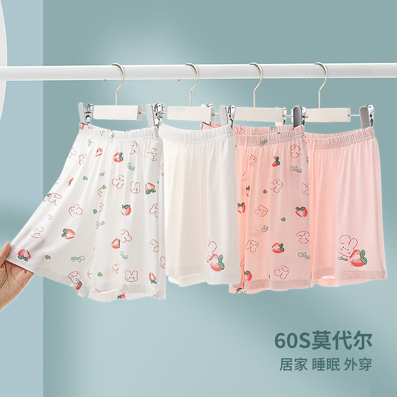 女童莫代尔睡裤冰丝薄款女孩夏季宝宝家居宽松五分裤女童打底短裤