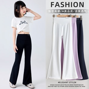 女童喇叭裤夏季薄款运动长裤黑色中大童小女孩鲨鱼裤子儿童微喇裤