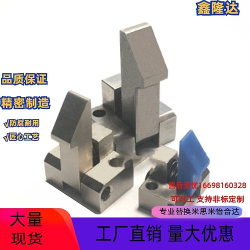 止回组件 自动锁扣 自动上扣现货 ATLAM/ATLAS/ATLAN25 35 45