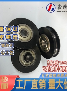 圆皮带滑轮MBRF MBRFM MBRFA28 40 48 50 60 75 80-2.5-H-P6 8 10