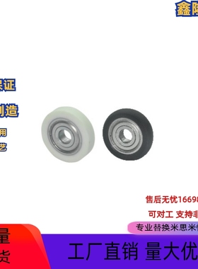 BBX01/02/03/04/05/06/07/08/11/12/13/14/15/31/32/34/41/42/43