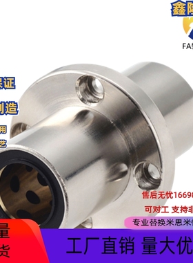 怡合达型/无油衬套 OGJ01 OGJ02-d16-d20-d25-d30-d35-d40-d50