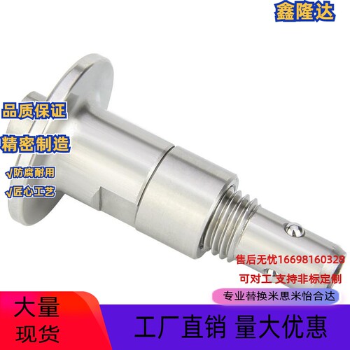 促销手锁式按钮型QCBU/0608-10 1012 16-SUS快锁装置QCBUS快速锁