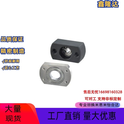 轴承座BFF71-6902ZZ BFF71-6002ZZ BFF71-6202ZZ BFF71-6903ZZ