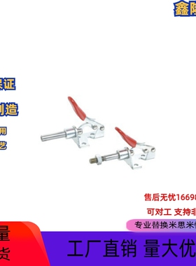 快速夹钳 推拉压紧式 法兰底座 WDC301-AM 301-BM 301-CM 302-FM