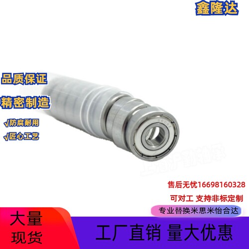 促销现货销直 MR105ZZ L-1050 MR105-2RS 微型轴承尺寸 5*10*4