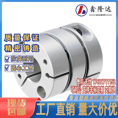 CPDT联轴器CPDW25/19/32/40/50-5/6/8/9/10/11/12/14/15/18/20