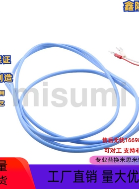 替代MFMT4 MFMT5-1/2/5 米思米 MISUMI 热电偶式温度传感器