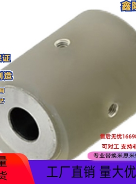 聚氨酯滚轮ROUSN ROUAN ROGSN ROGAN ROHSN ROHAN20 25 30 35