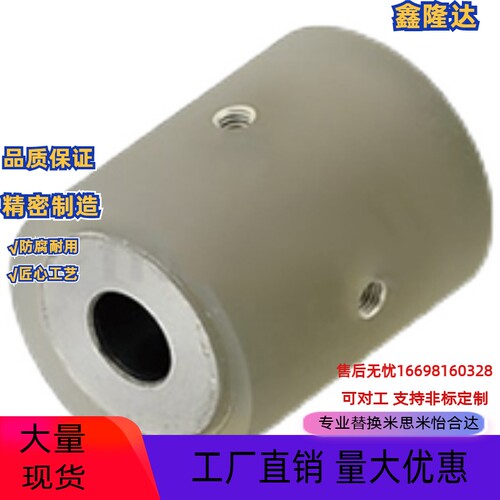 聚氨酯滚轮ROUSN ROUAN ROGSN ROGAN ROHSN ROHAN20 25 30 35