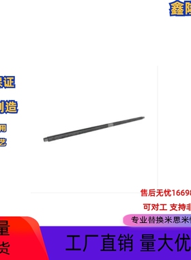 替怡合达梯形丝杠LHY02/06/12/16/22/26/32/36左旋右旋不锈钢丝杆