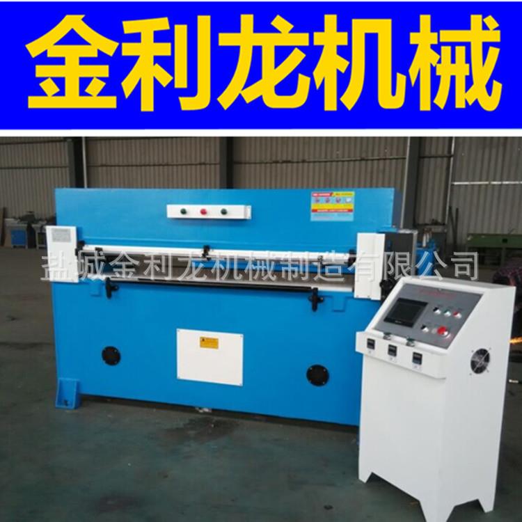 中空板蜂窝板热切封边裁断机中空板热压机模切机热压模切封边机