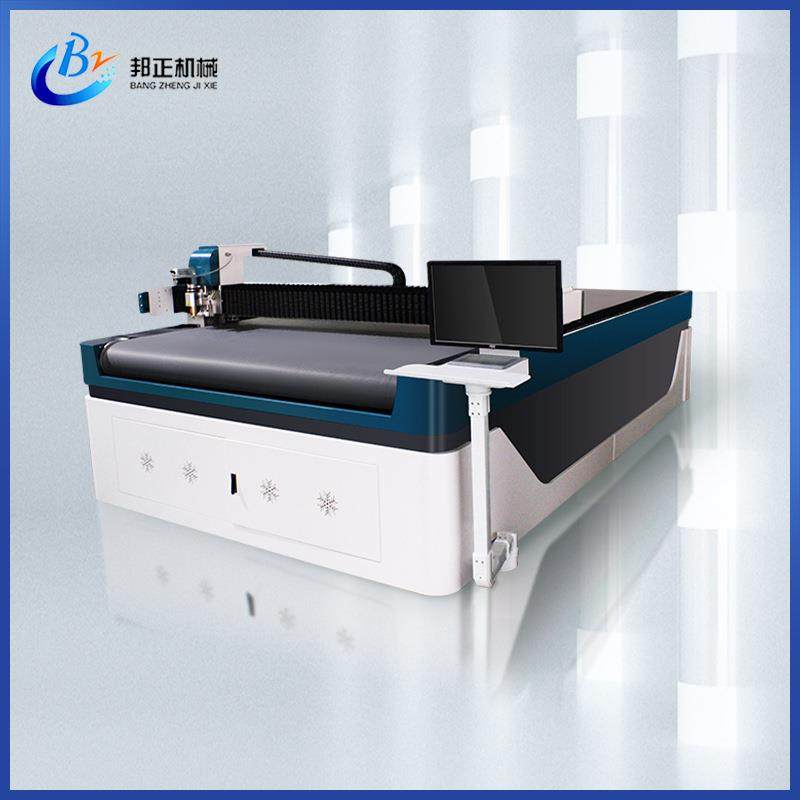 自动排版膜材切割机非金属材料裁床振动刀切割机全自动裁剪机数控,纺织面料/辅料/配套,其他纺织机械,淘宝优惠券,粉丝福利购,淘宝优惠卷