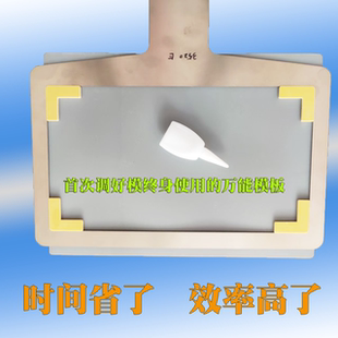 免调模做模定位万能模板反复长期使用上亿大豪电脑花样机箱包新款