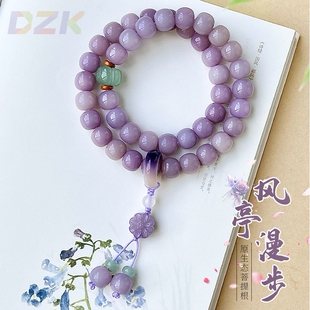 【风亭漫步】紫气东来菩提双圈手串女菩提根佛珠念珠手持文玩高f6