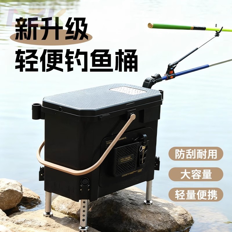 佳之钓钓鱼桶钓箱全套鱼桶野钓专用钓鱼装备2025新款装鱼箱活鱼f4图片