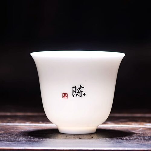百家姓定制茶杯礼盒刻字杯