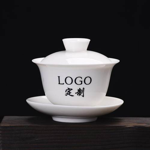 羊脂玉瓷功夫茶具套装