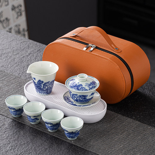 快克杯陶瓷携带旅行茶具套装功夫户外泡茶茶器轻奢出差旅游茶具装