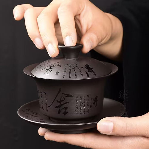 紫砂三才盖碗功夫茶具家用大号茶碗陶瓷大容量茶杯茶道零配件定制