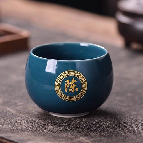 免费定制姓氏个人杯茶杯杯子茶盏功夫茶具茶杯定制杯LOGO个性定制