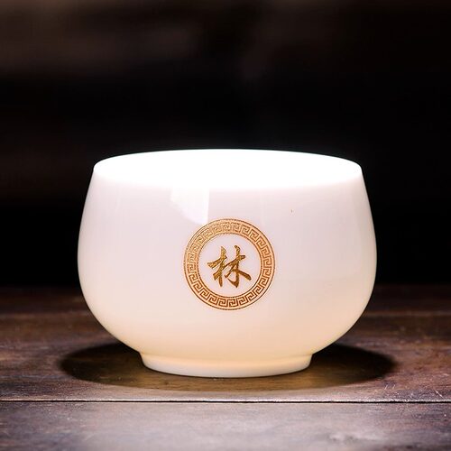 羊脂玉瓷高档茶杯个人杯主人杯罗汉杯家用免费刻字百家姓定制茶盏