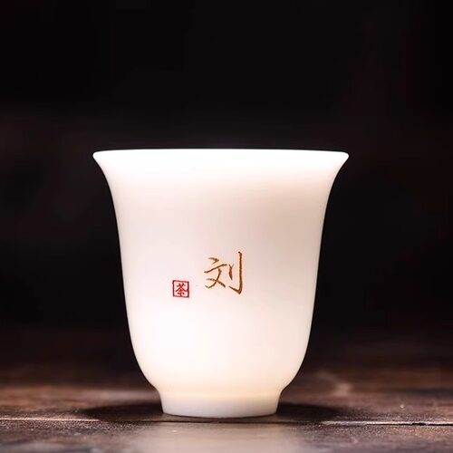 羊脂玉单杯功夫茶杯刻字