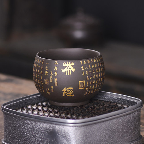紫砂个人杯主人杯单杯杯子茶杯茶盏功夫茶具配件办公主人杯