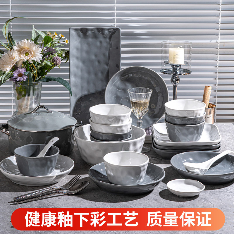 釉下彩碗碟套装家用2025新款轻奢高级感碗盘碗筷乔迁陶瓷餐具套装,餐饮具,碗,淘宝优惠券,粉丝福利购,淘宝优惠卷