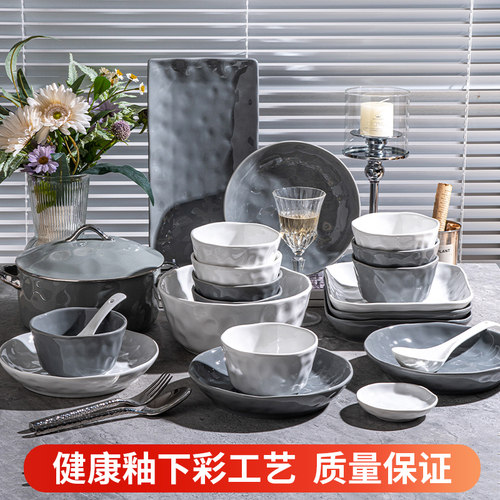 釉下彩碗碟套装家用2025新款轻奢高级感碗盘碗筷乔迁陶瓷餐具套组