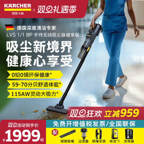 双旦直降12%起  买贵必赔  详情咨询客服