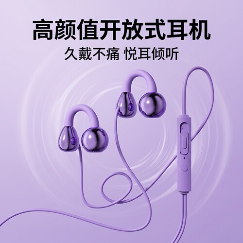 通用耳机适用于OPPO华为vivo安卓小米入耳式吃鸡游戏有线耳塞耳麦
