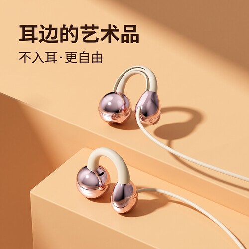 耳机有线高音质typec圆孔适用于苹果oppo小米viv红米魅族吃鸡游戏